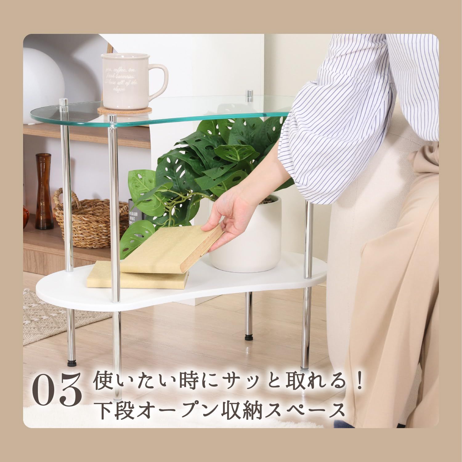 【在庫セール】不二貿易 サイドテーブル 幅60×奥行32×高さ53cm クリア× サイドテーブル 不二貿易 幅60×奥行32×高さ53cm テーブル クリア