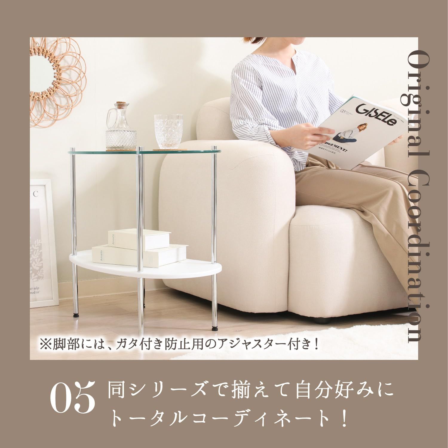 サイドテーブル 不二貿易 幅60×奥行32×高さ53cm テーブル クリア