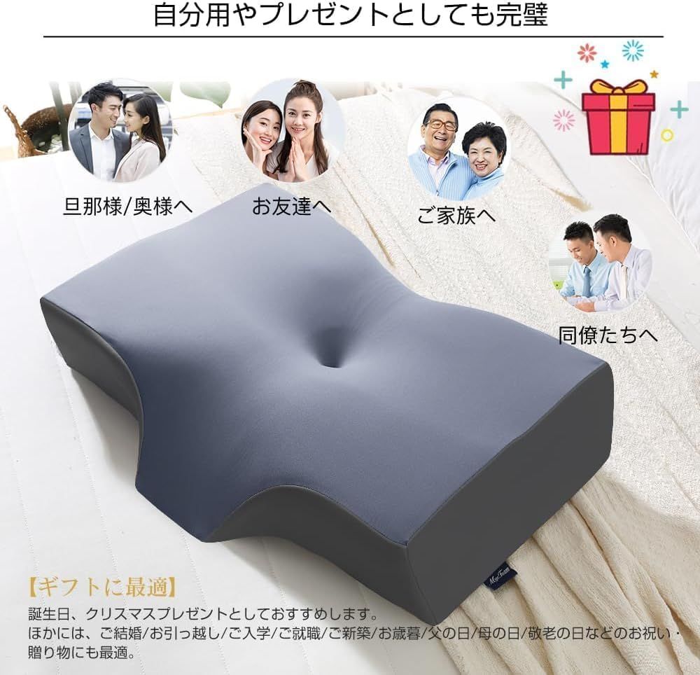 枕 首が痛くならない まくら 快眠 肩圧分散: 低反発 ネックピロー 安眠 