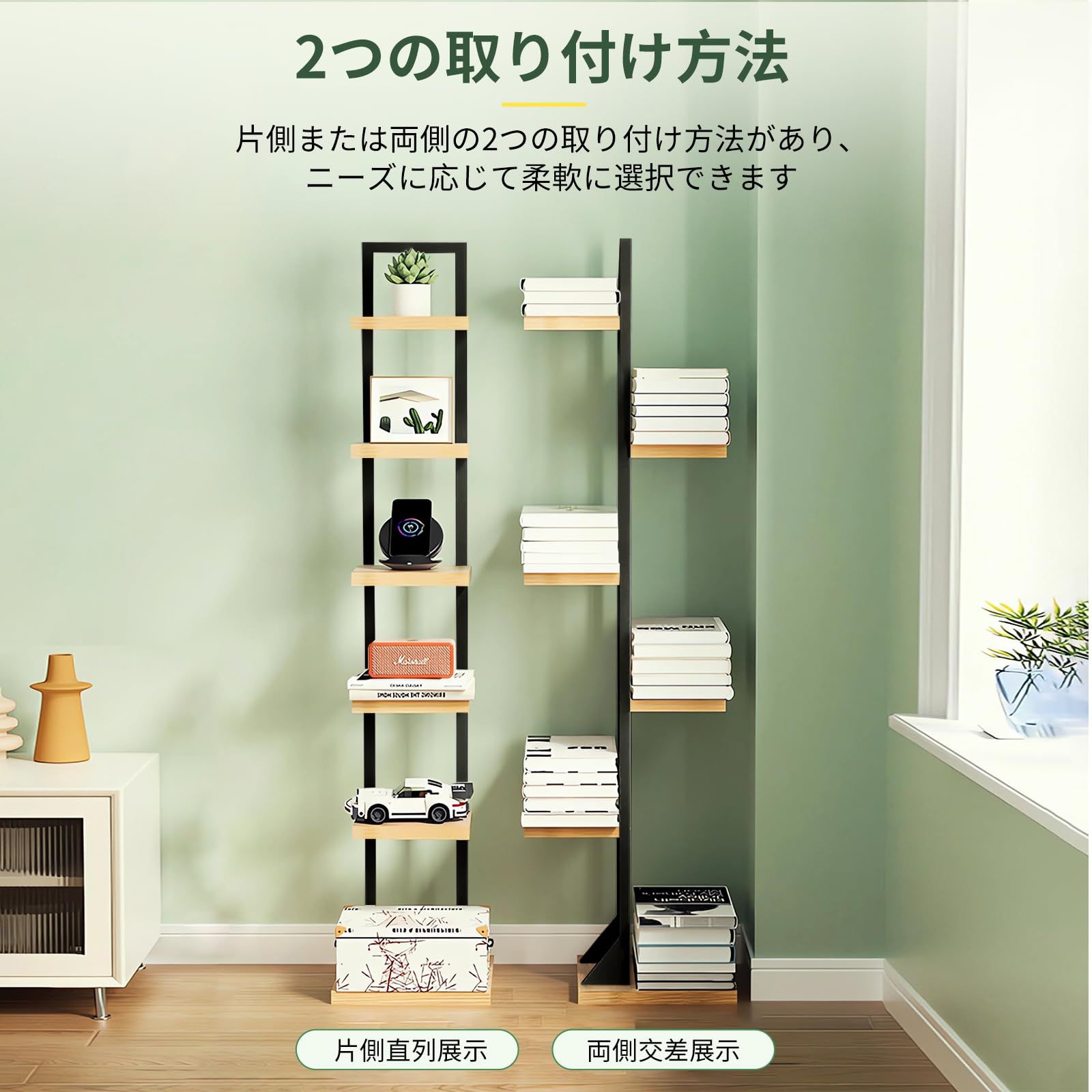 本棚 ブックタワー スリム 6段 大容量 幅30cm×高さ143cm Amazon｜本棚 スリム 6段 ブックタワー 大容量 最新式 おしゃれ 幅30cm