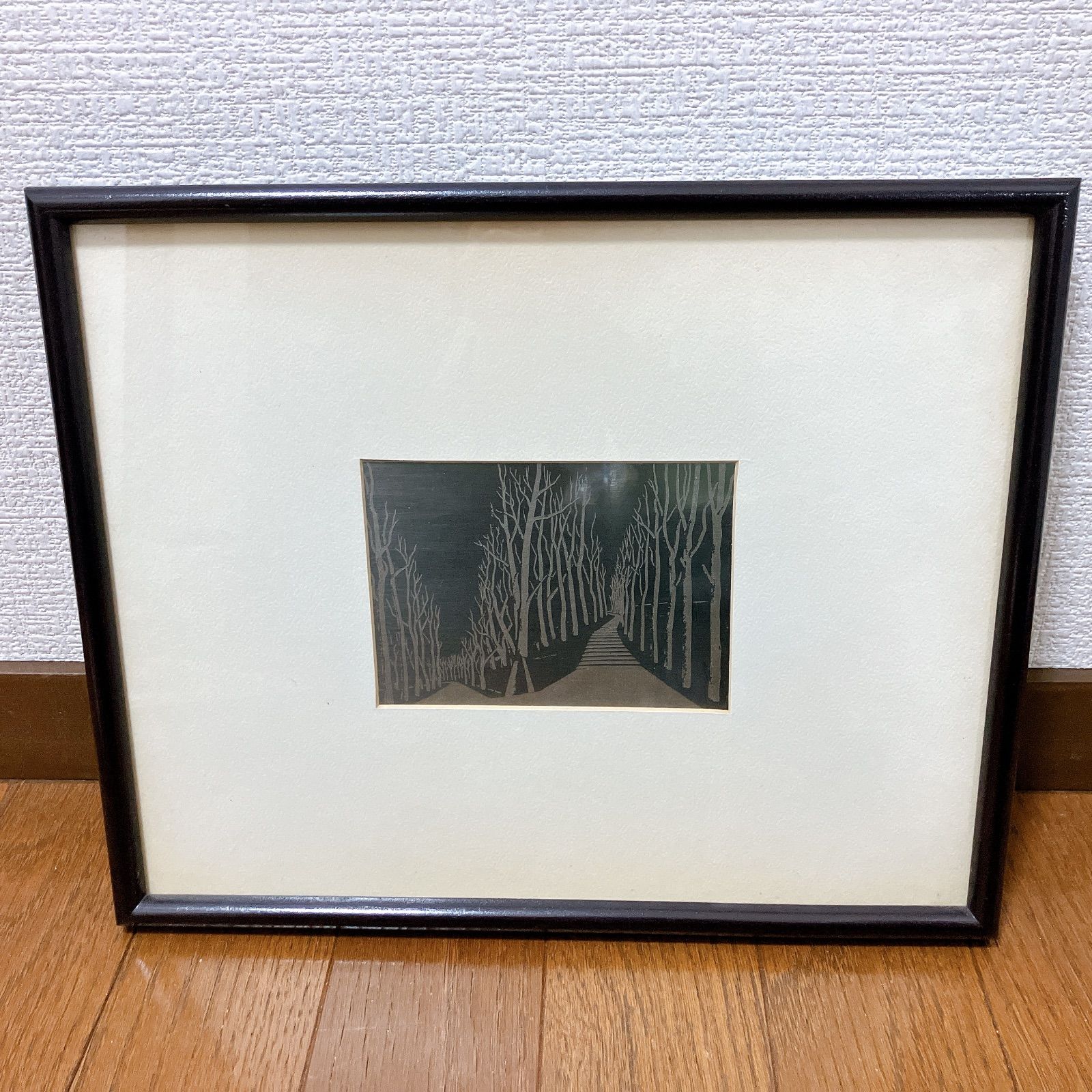 広田雅久 白い道 チタン製エッチング 1982年 チタニウム協会創立30周年記念 版画 額装