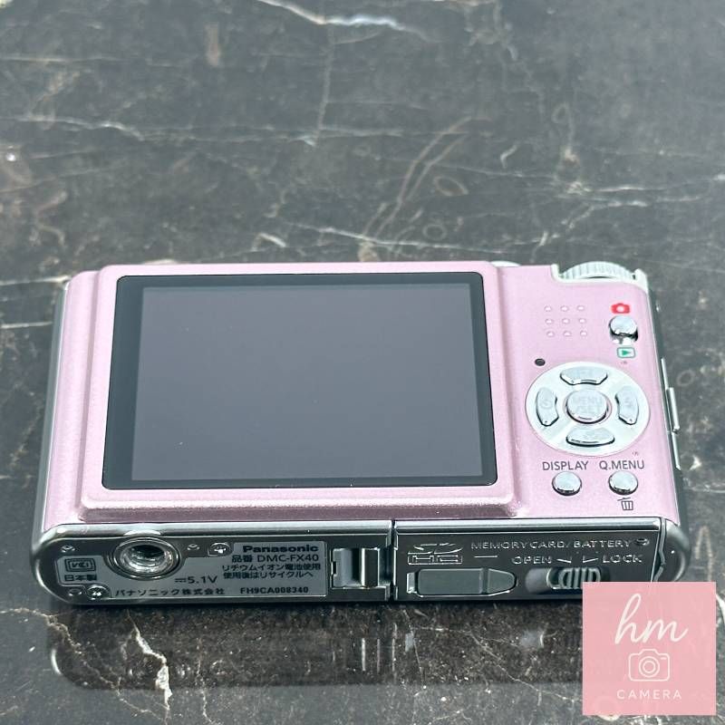Panasonic LUMIX DMC-FX40 スイートピンク コンパクトデジタルカメラ