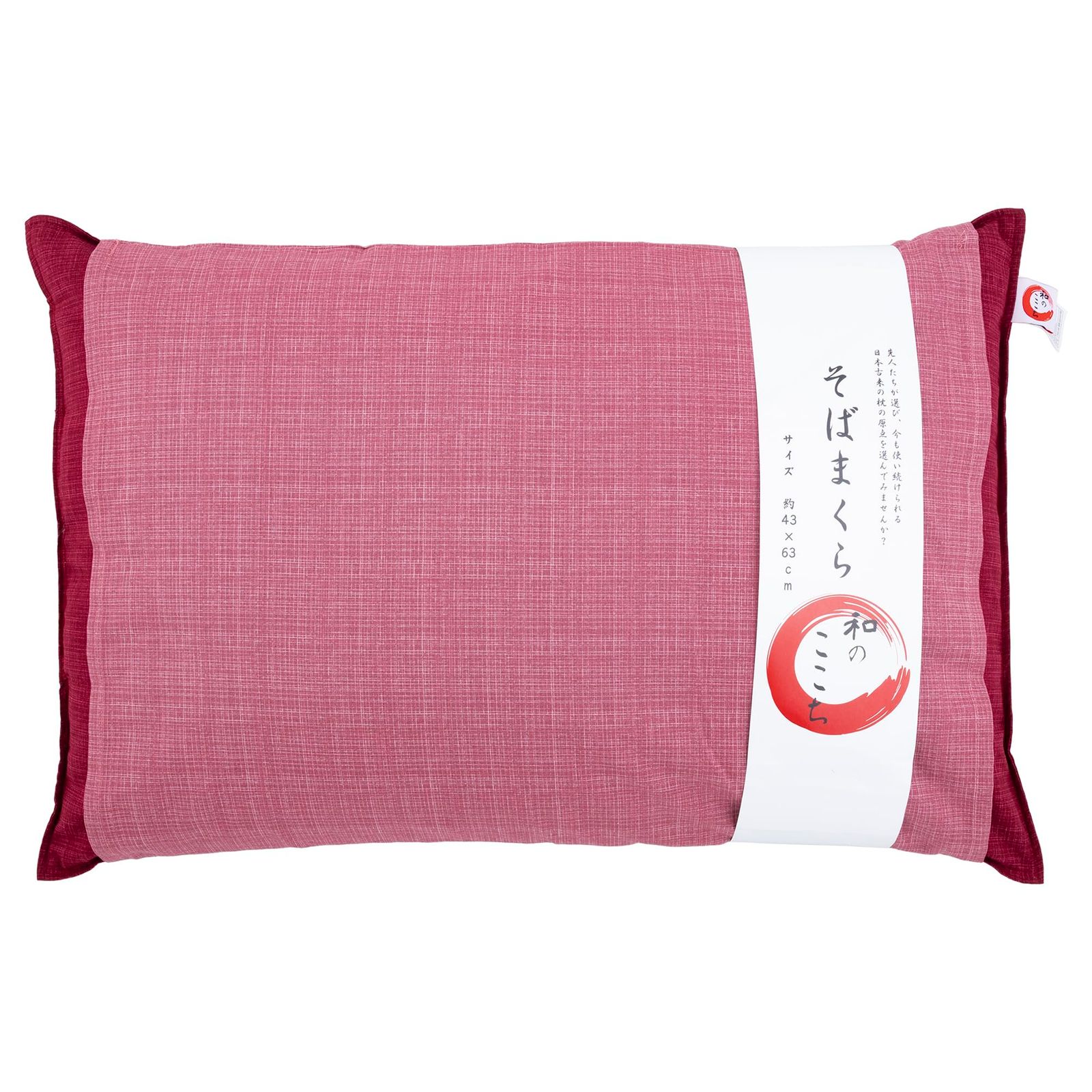 MORIPiLO(モリシタ) 枕 そばがら 日本製 硬め (和のここち) 蕎麦殻 まくら 洗える 枕カバー付き 綿100 和柄 国内熱処理加工 約43x63x10cm 大きめワイド レッド