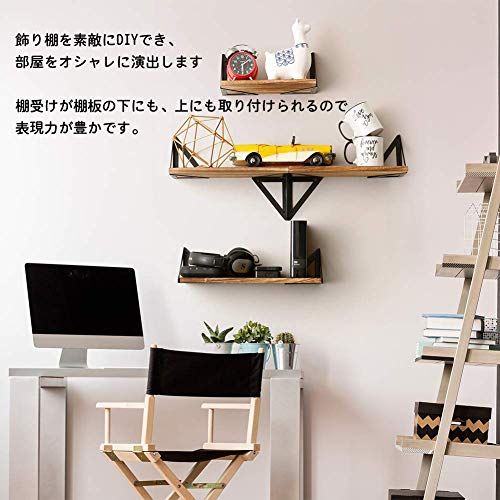 BLACK CAT　壁飾り棚 楽天市場】壁掛け 収納 棚 ウォールシェルフ ディスプレイ シェルフ 壁