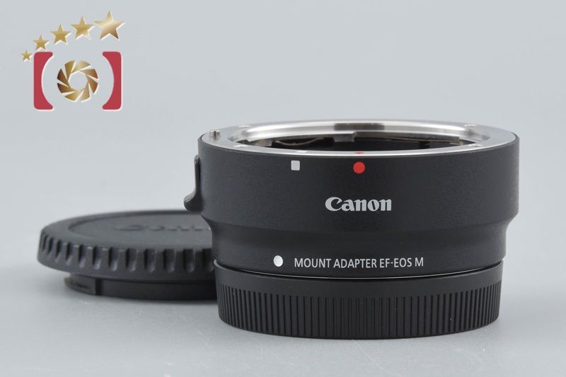 【中古】Canon キヤノン EF-EOS M マウントアダプター キヤノン（Canon） 【中古】Canon EF-EOS M マウントアダプター 元箱
