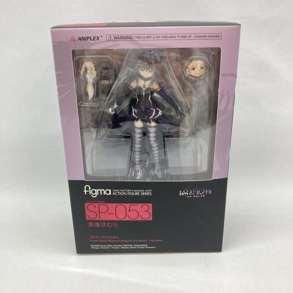 中古】アニプレックス figma 悪魔ほむら 未開封品 劇場版 魔法少女