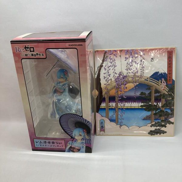 中古】KADOKAWA レム 浮世絵Ver. 1/8 未開封品 Re：ゼロから始める異