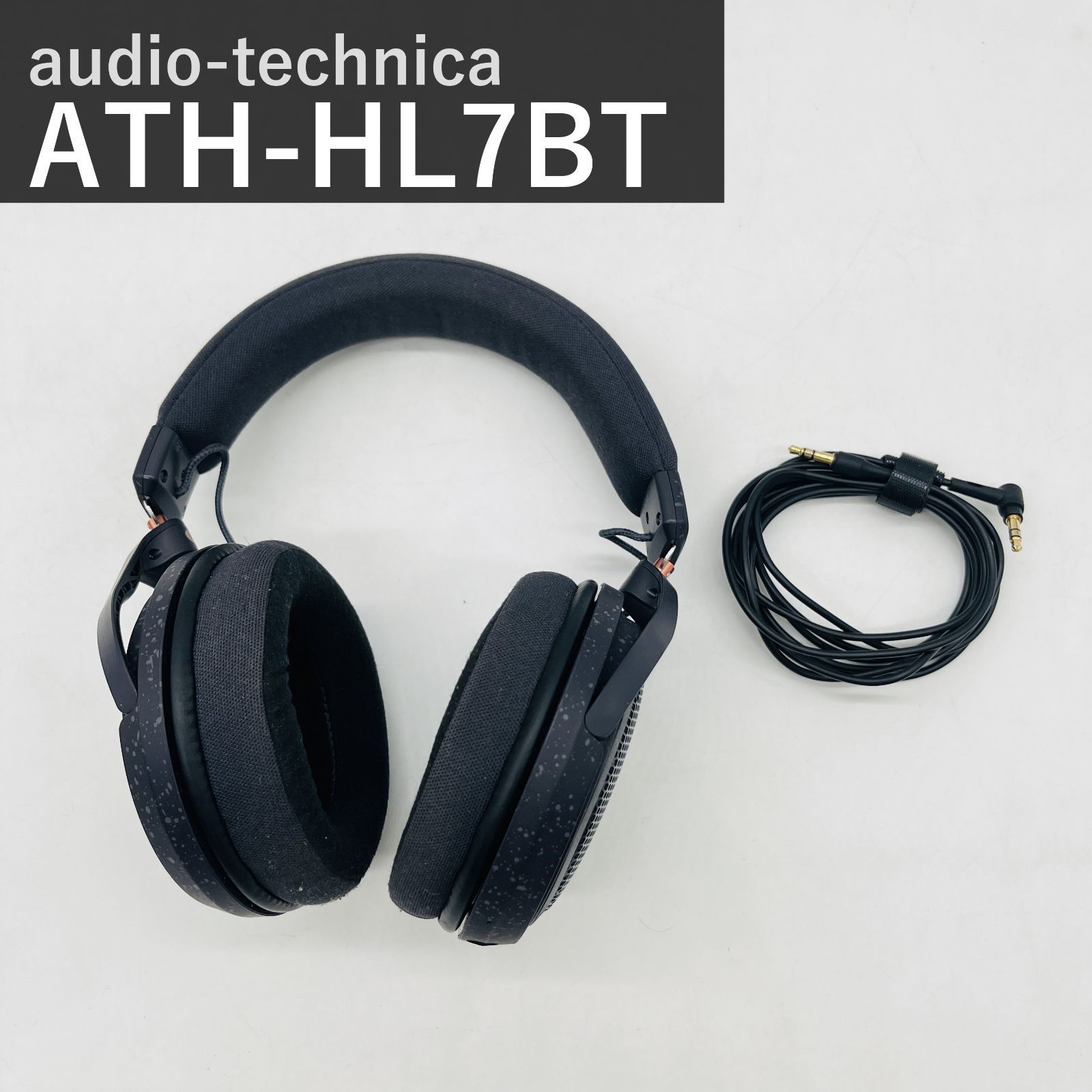 オーディオテクニカ ATH-HL7BT ワイヤレスヘッドホン Bluetooth LDAC