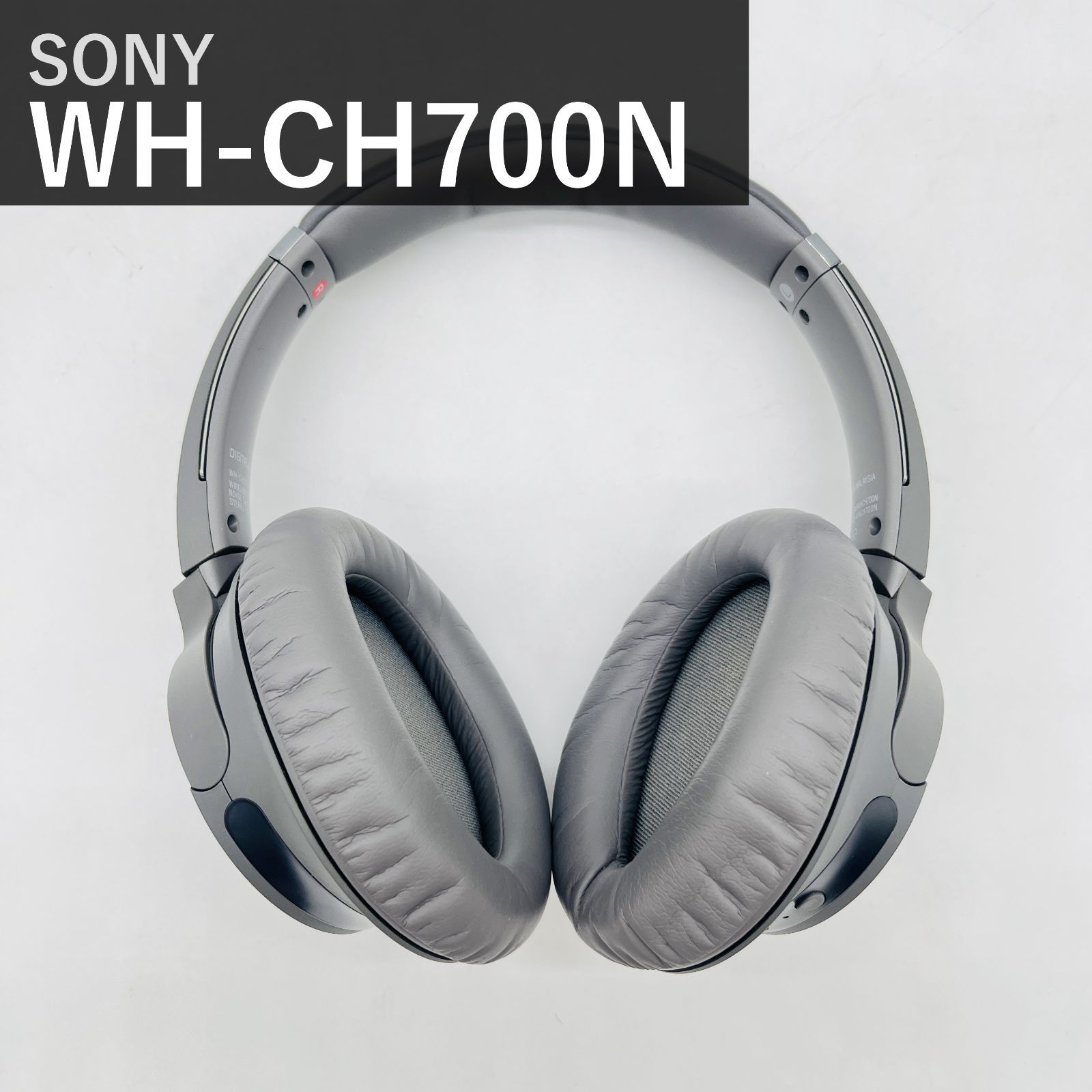 SONY WH-CH700N ワイヤレスヘッドホン グレー Sony WHCH700N/H Noise cancelling Headphone Bluetooth - Gray | Back