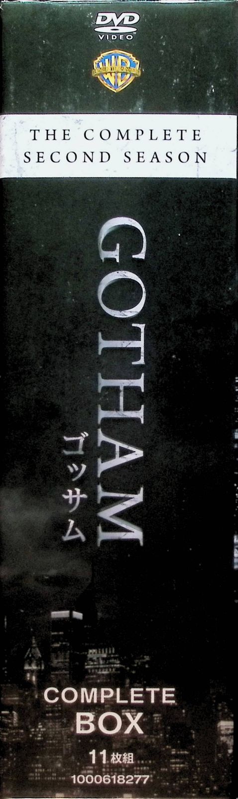 GOTHAM/ゴッサム 〈セカンド・シーズン〉 コンプリート・ボックス(11枚