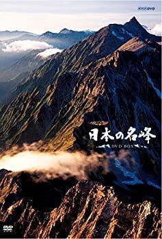中古】ハイビジョン特集 日本の名峰 DVD-BOX - メルカリ
