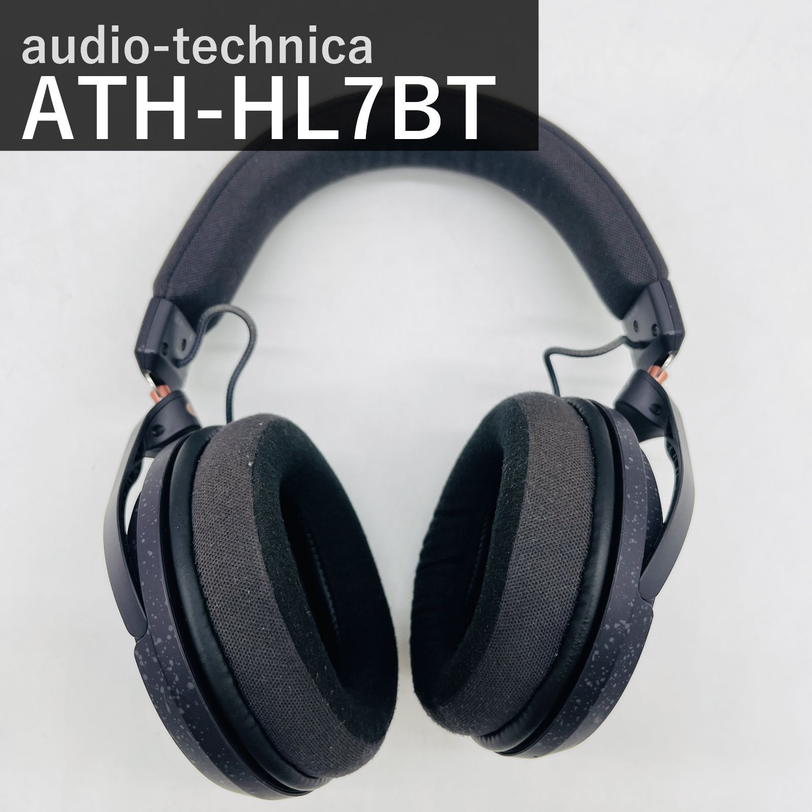 美品 audio-technica オーディオテクニカ ATH-HL7BT ワイヤレス