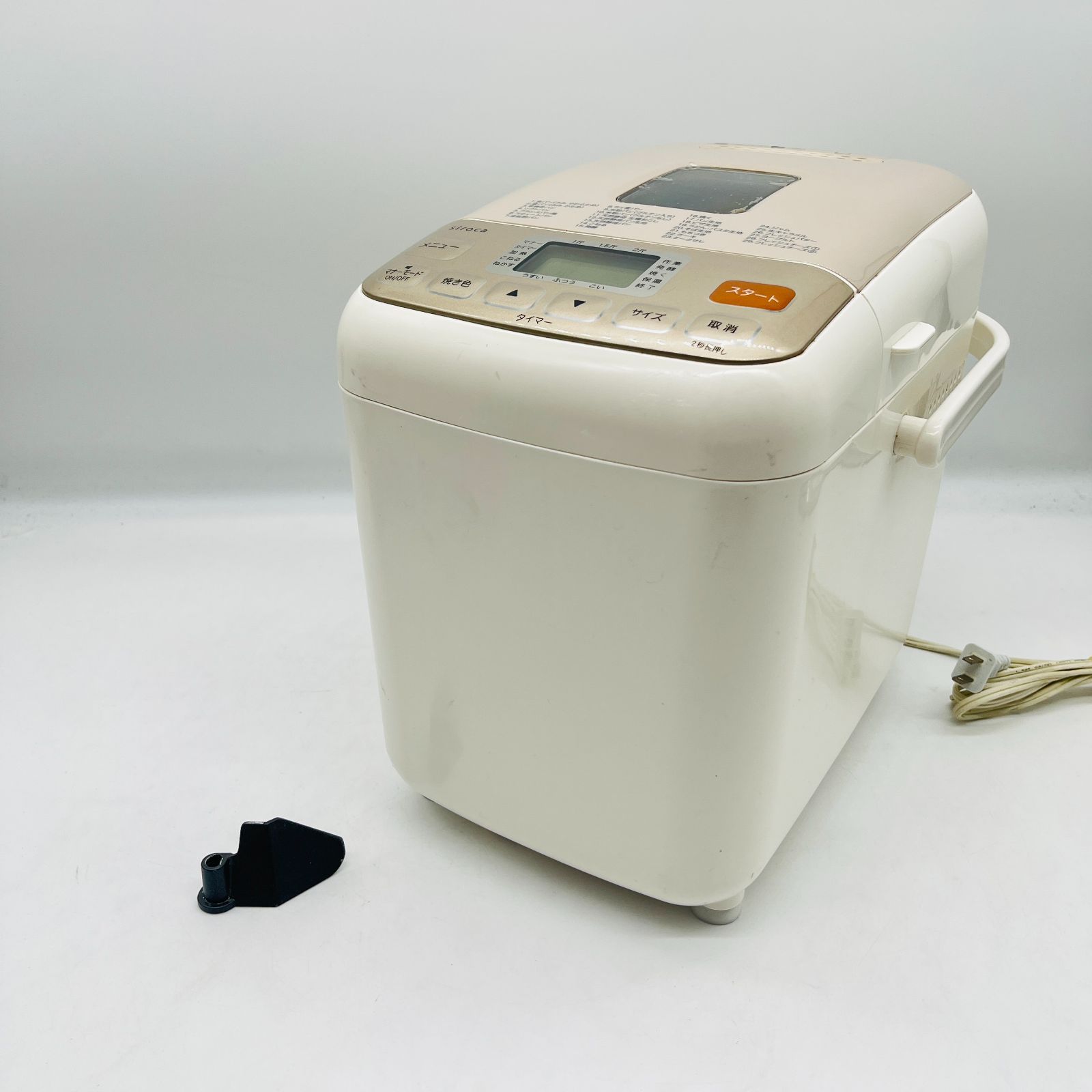 siroca ホームベーカリー SHB-722 siroca(シロカ) ホームベーカリー SHB-722の悪い口コミ・評判は？実際