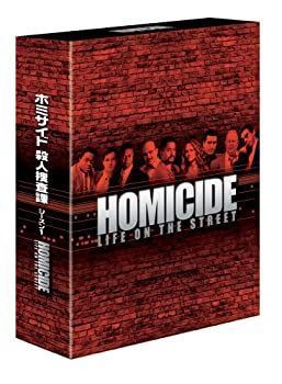 ホミサイド 殺人捜査課 シーズン2 DVD-BOX〈10枚組〉 Amazon.co.jp: ホミサイド 殺人捜査課 シーズン2 DVD-BOX : ヤフェット