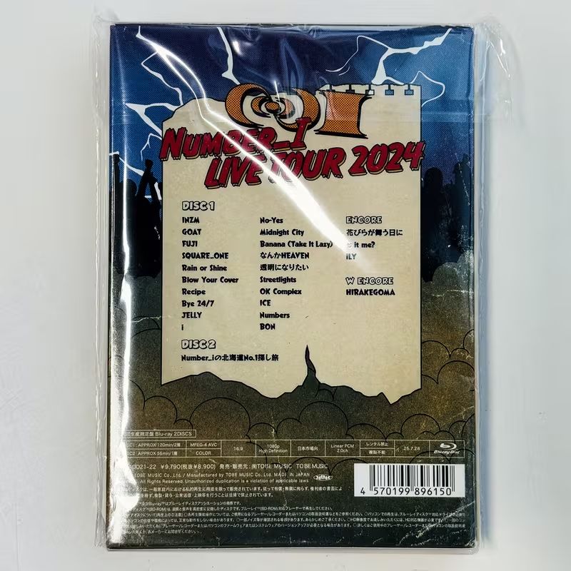 Number_i LIVE TOUR 2024 No.I 初回生産限定盤 Blu-ray-小町 - メルカリ