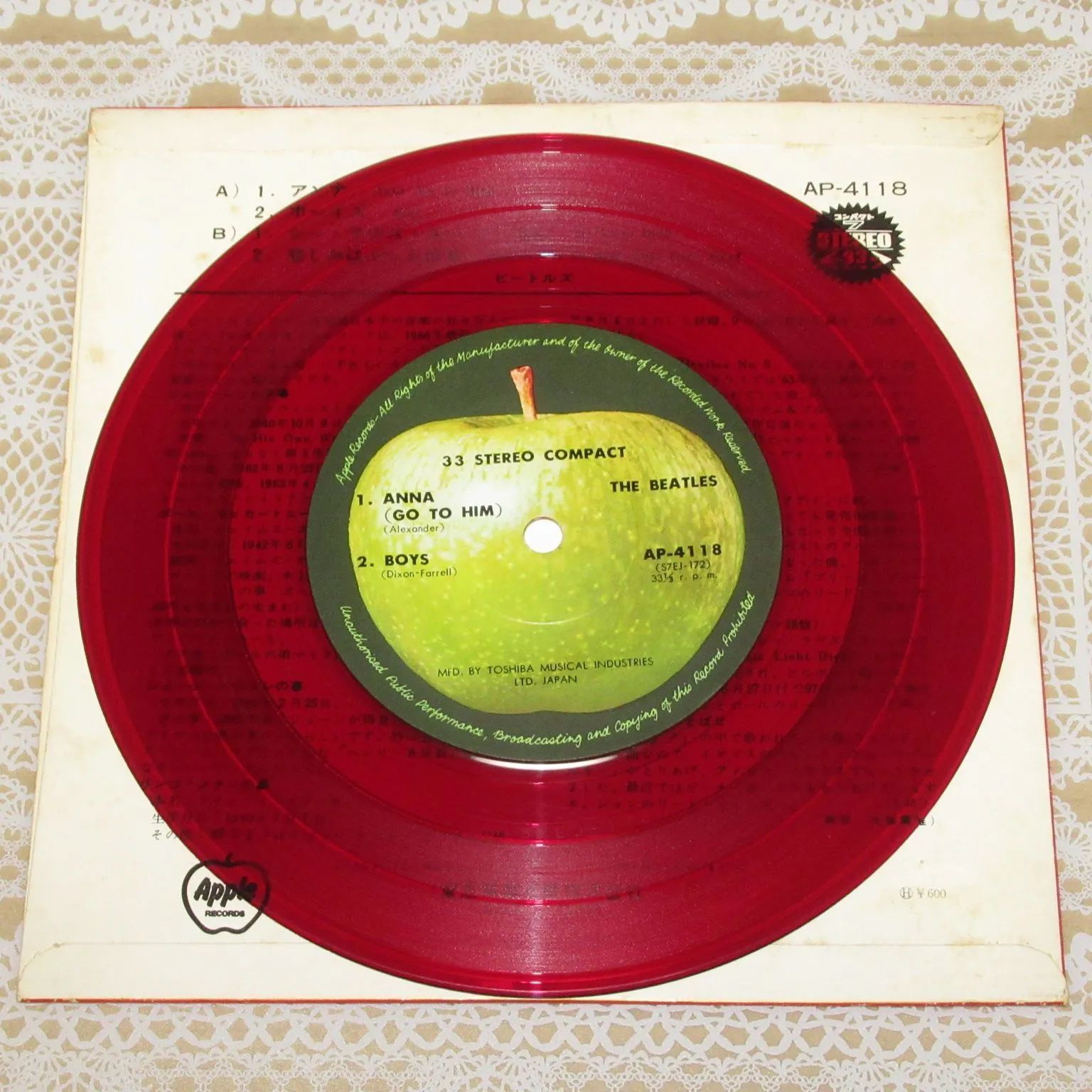 EPレコード 赤盤 ビートルズ アンナ AP-4188 BEATLES ANNA REDWAX
