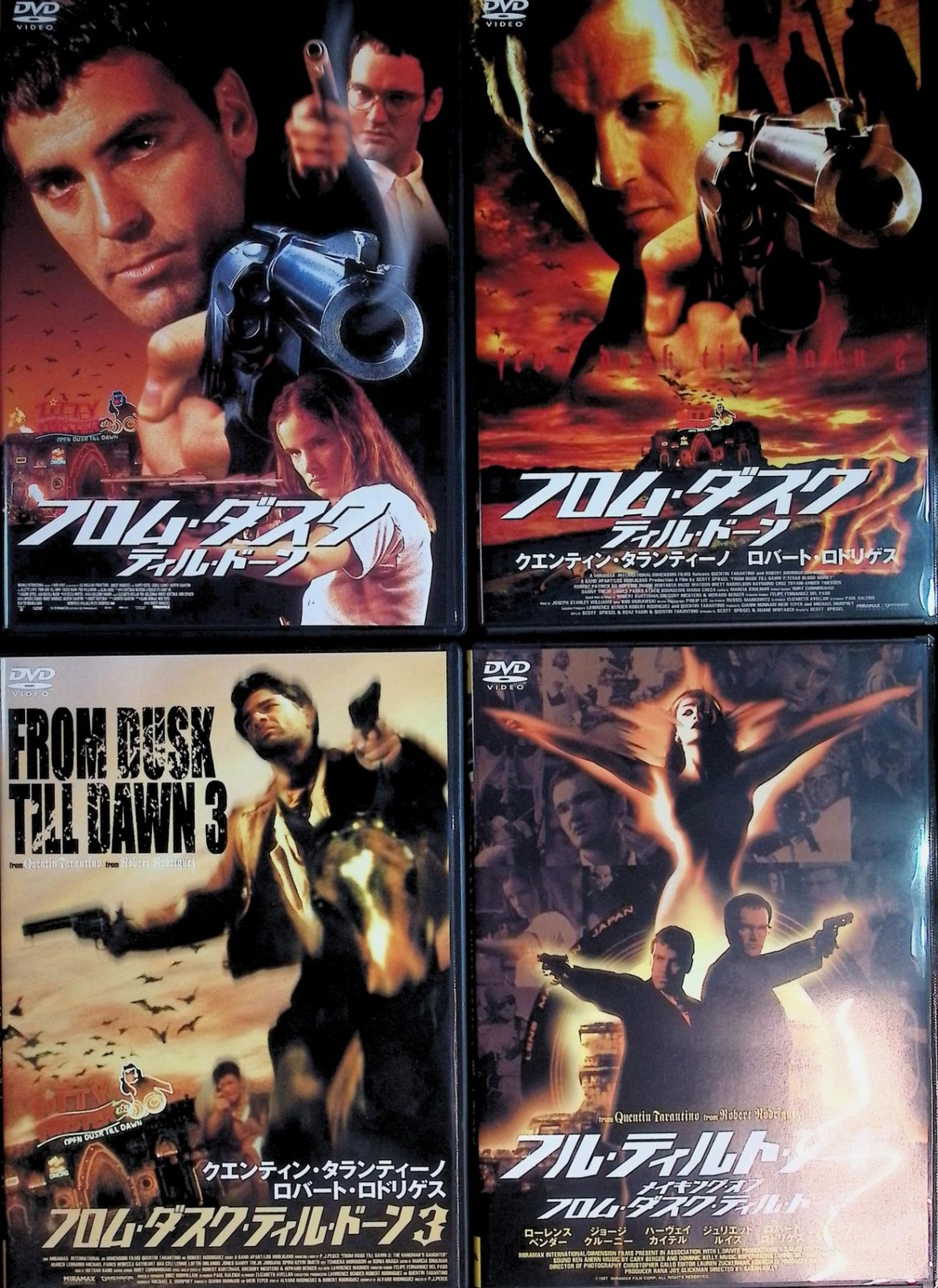 フロム・ダスク・ティル・ドーンDVD-BOX（DVD4枚組） - メルカリ