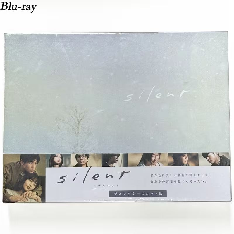 silent-ディレクターズカット版- Blu-ray BOX〈4枚組〉-小町 - メルカリ