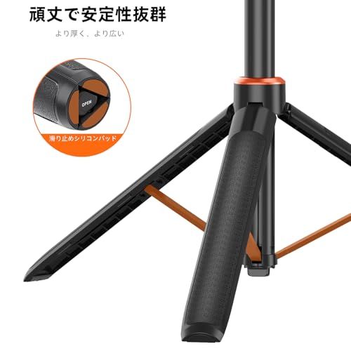 DJI Osmo Pocket 3用 三脚/自撮り棒/一脚兼用 136cm延長ポール/セルカ