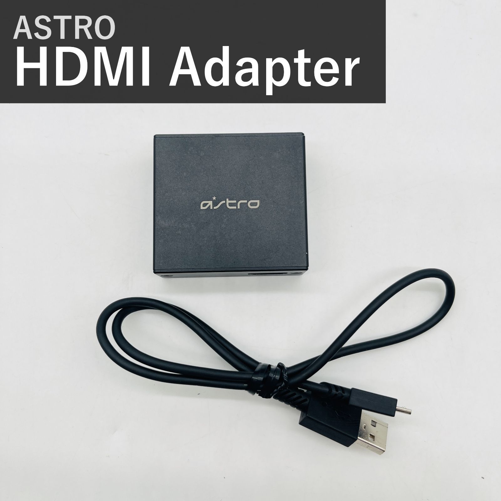Logicool G ASTRO Gaming HDMI アダプター for PS5 PS4 ミックスアンプ MixAmp Pro TR A50 用 オプティカル 光デジタル オーディオ SPDIF 音声分離 AHS-HDMIADP A00137 国内正規品