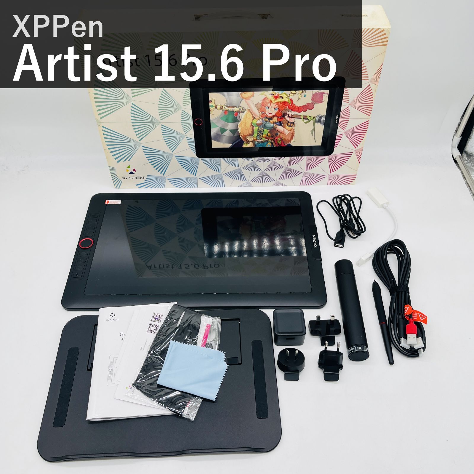 XP-PEN Artist 15.6 Pro 動作確認済 初めての液タブに 【公式通販】