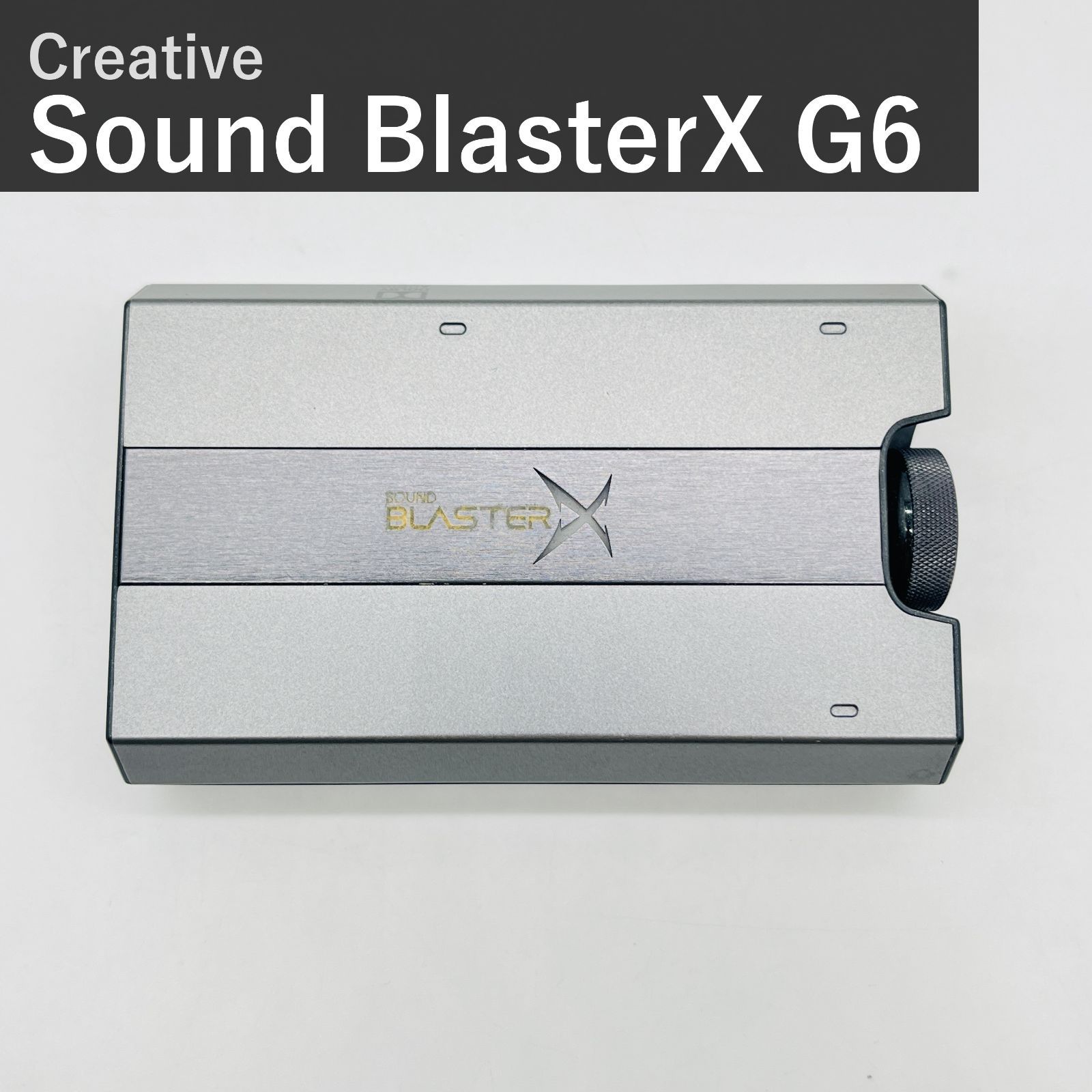 Sound BlasterX G6【PC/PS4/PS5/Switch対応】 Sound BlasterX G6 - PCやPS4/Nintendo Switchのゲームをより高音質