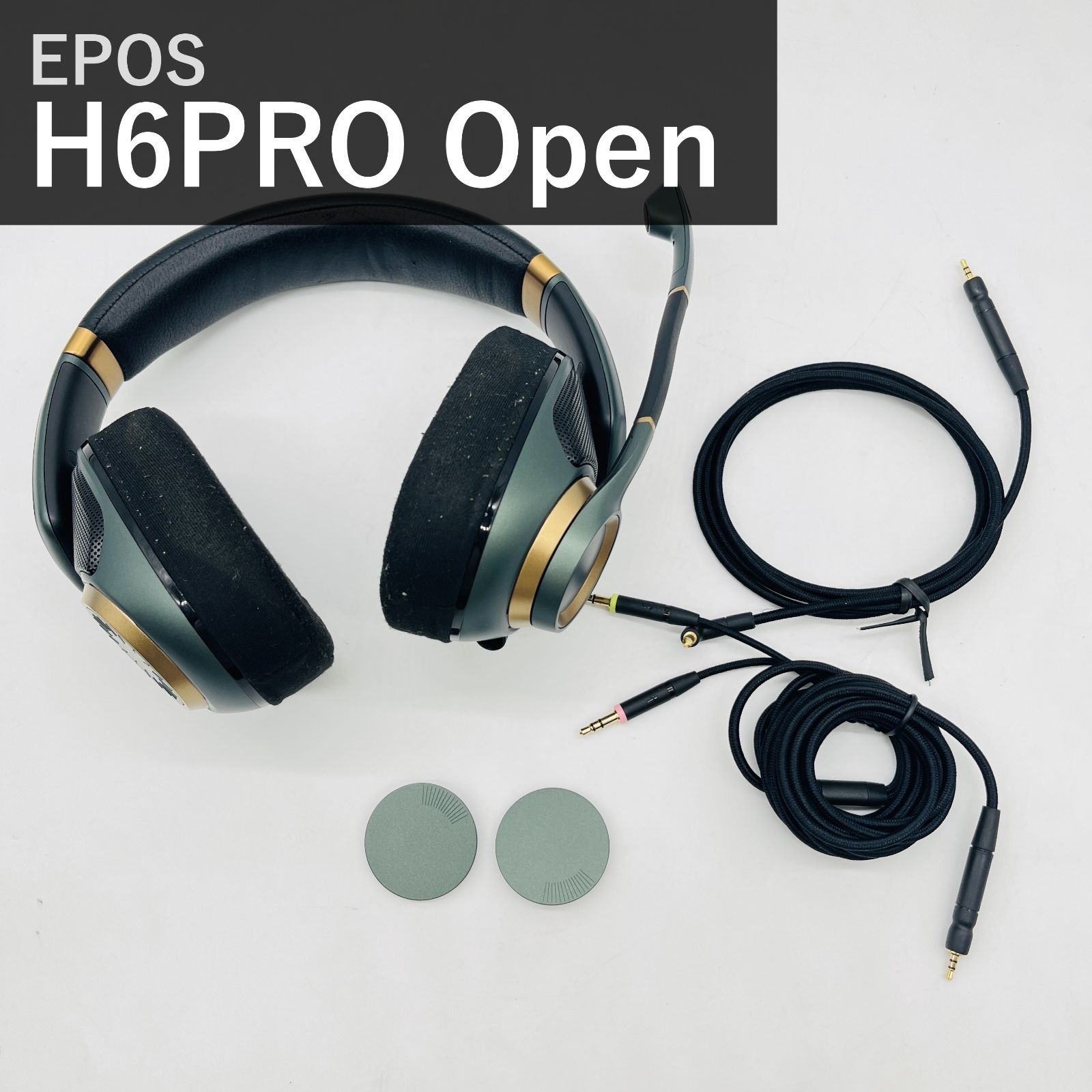 EPOS H6Pro 開放型 ゲーミングヘッドセット 有線 レーシンググリーン