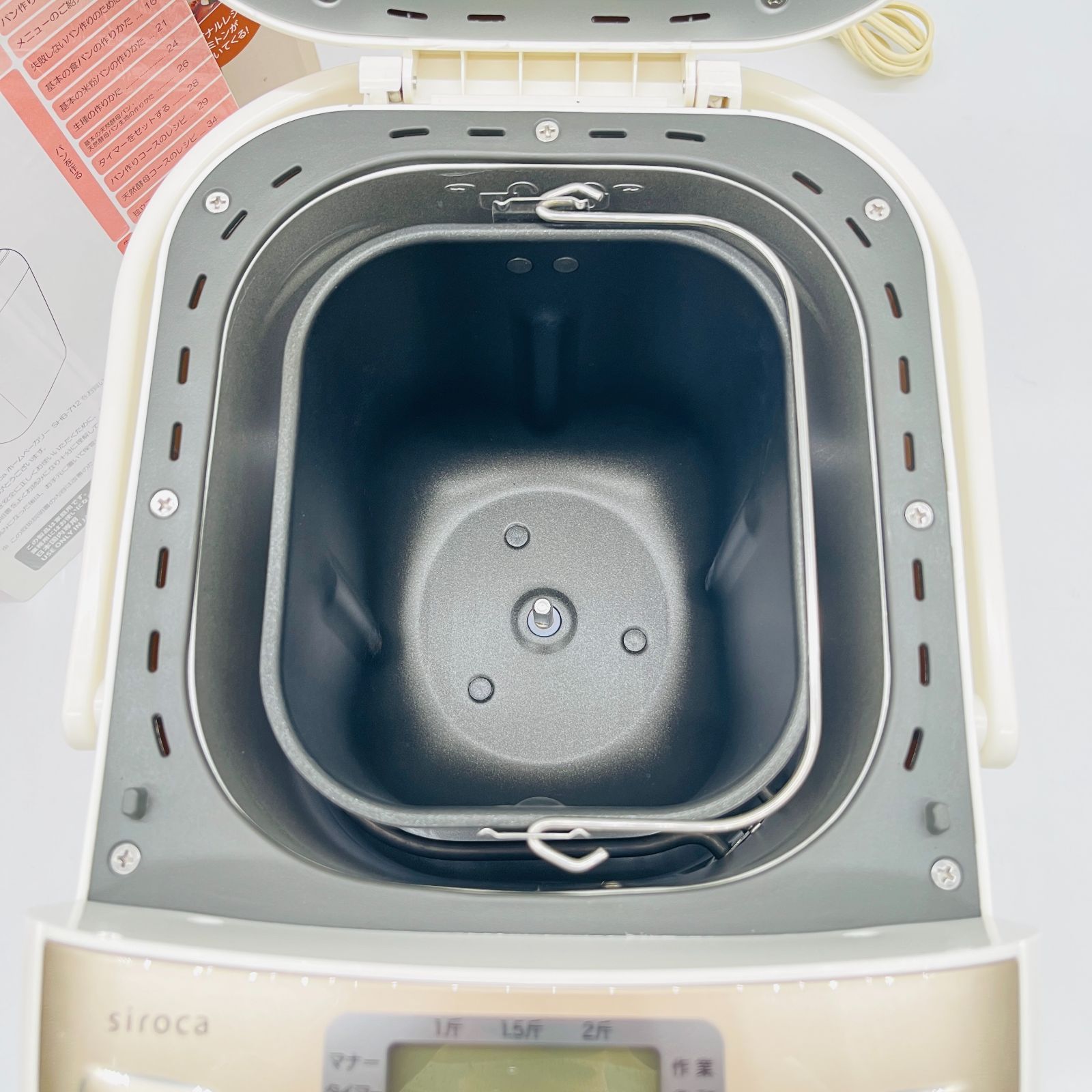 siroca シロカ 全自動ホームベーカリー SHB-712 ホワイト 29メニュー