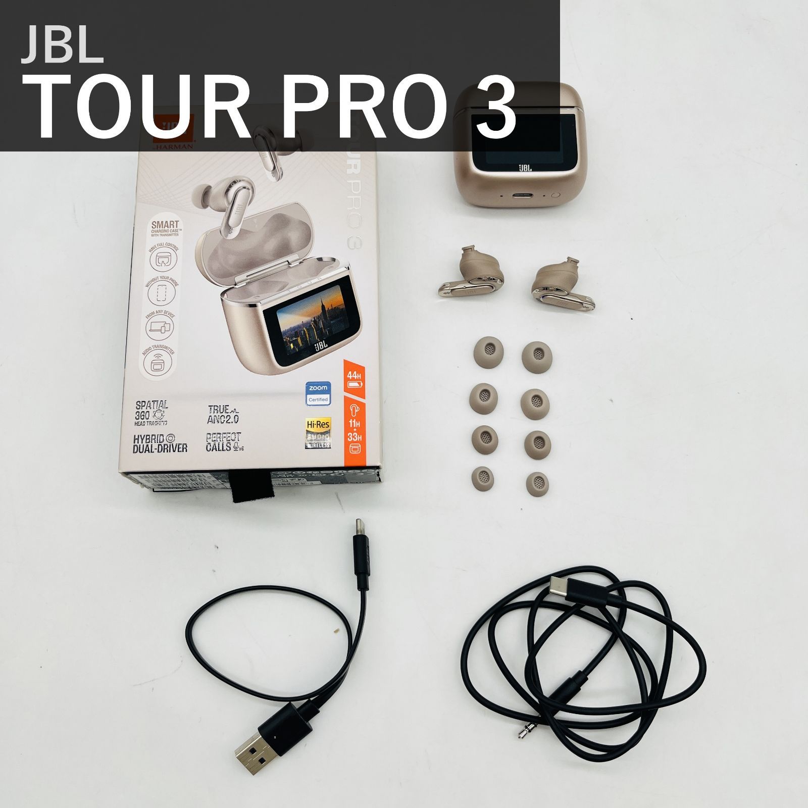 JBL TOUR PRO 3 ワイヤレスイヤホン Bluetooth ハイブリッドノイズ 