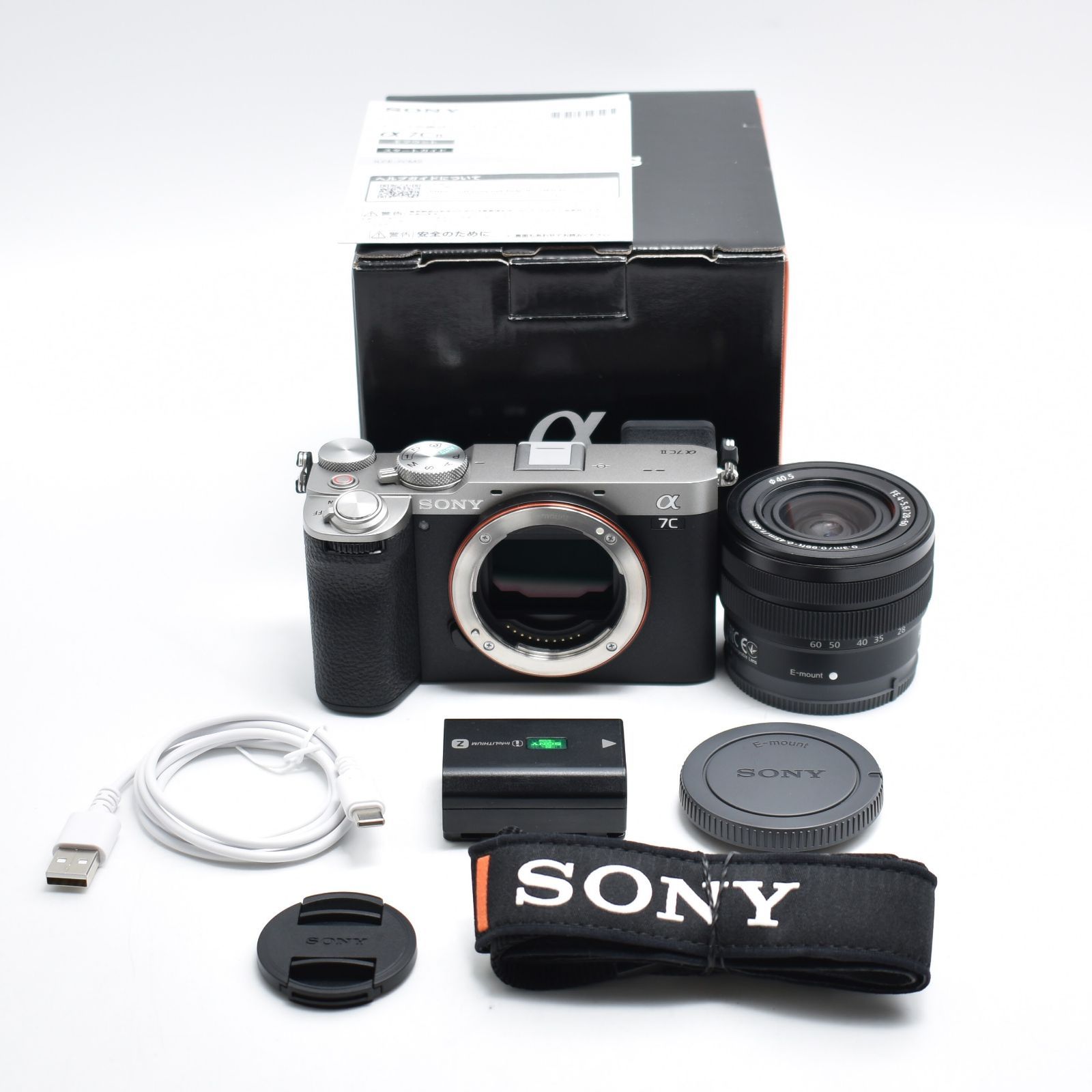 B#12165 SONY(ソニー) フルサイズ ミラーレス一眼カメラ α7CII ズーム 