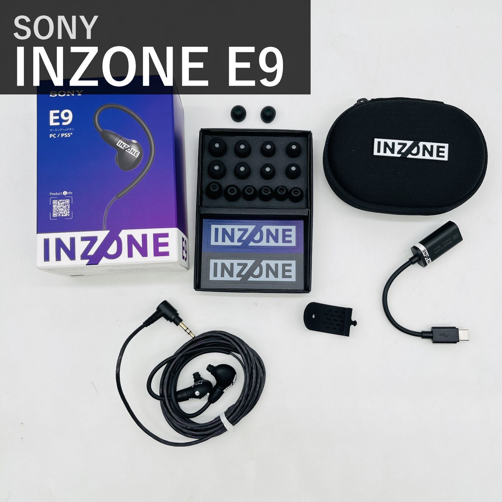 INZONE E9 有線イヤホン ブラック SONY ソニー INZONE E9 ブラック [IER-G900 B] 有線(アナログ/USB