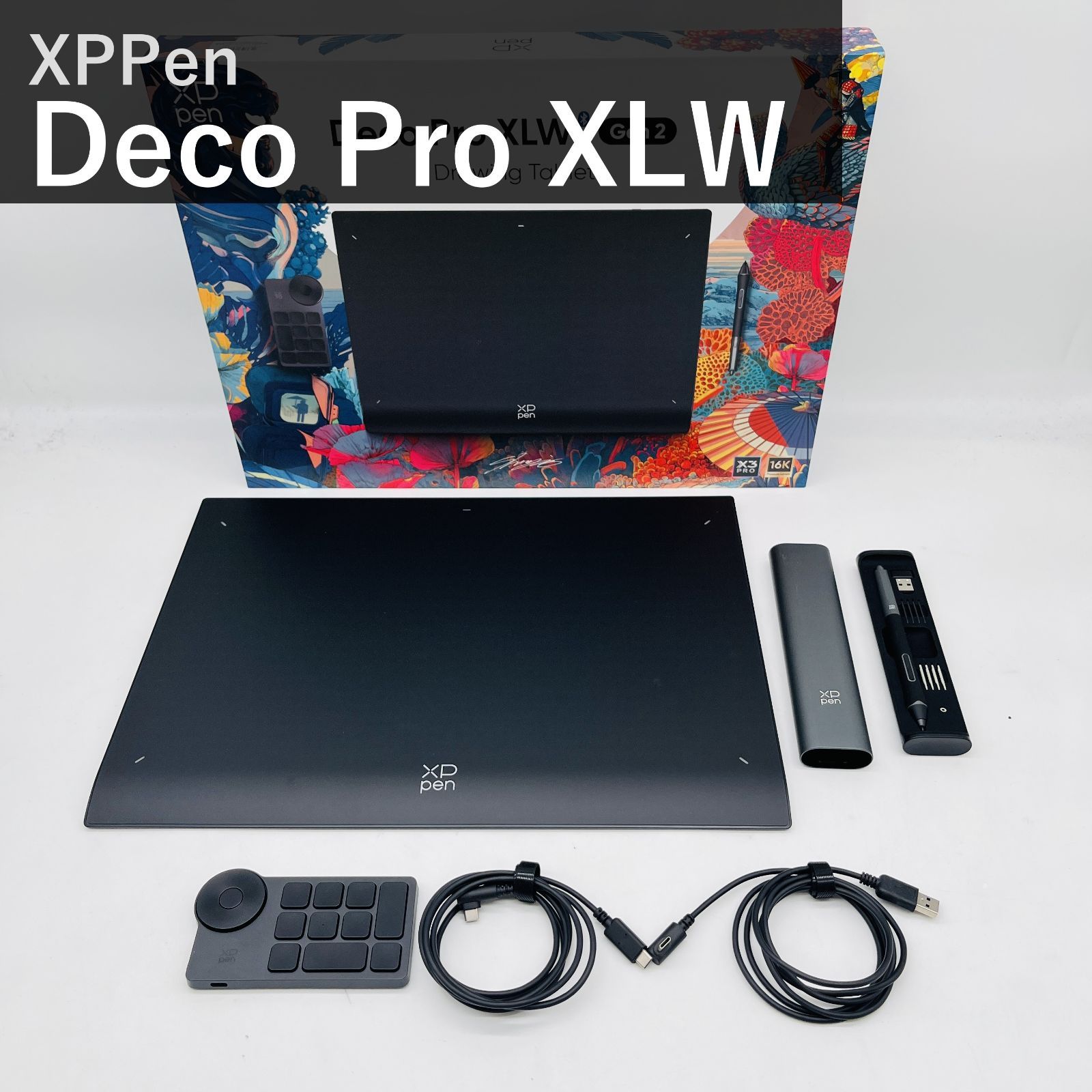 XPPen Deco Pro XLW (Gen2) ペンタブレット X3 Proペン 16K筆圧 15x9