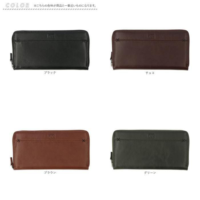 ☆ ブラウン ☆ Lee クロスステッチデザインラウンドファスナー長財布