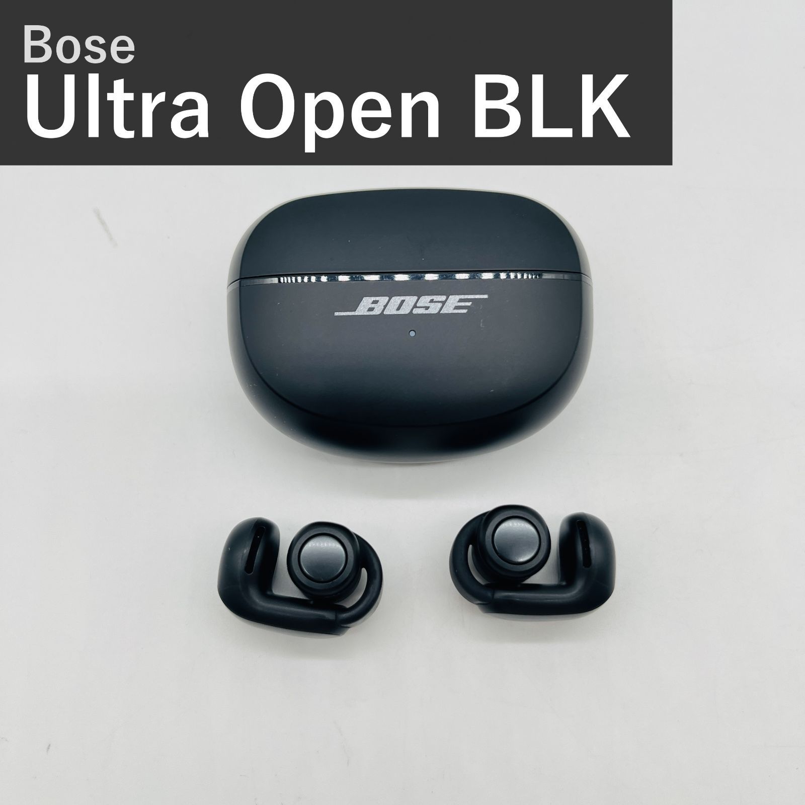 Bose Ultra Open Earbuds 空間オーディオ オープンイヤー 完全 