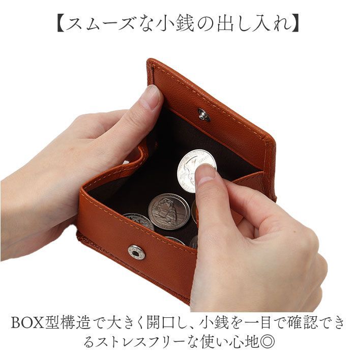 チョコ LEE 柔らかゴートレザーボックス型コインケース山羊革 Lee 財布 リー les-6