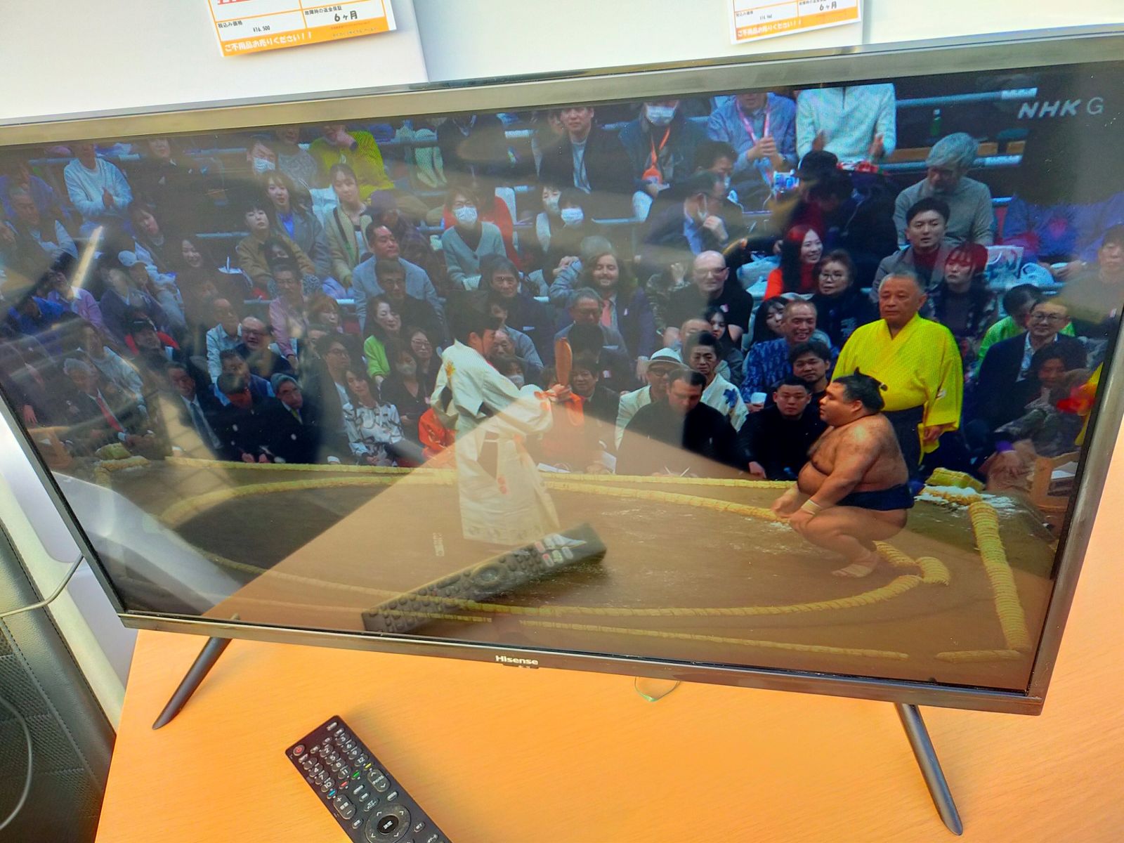 中古☆Hisense 液晶テレビ 32A45G 中古】〔中古品〕 液晶テレビ 32A45G ［32V型 ／ハイビジョン