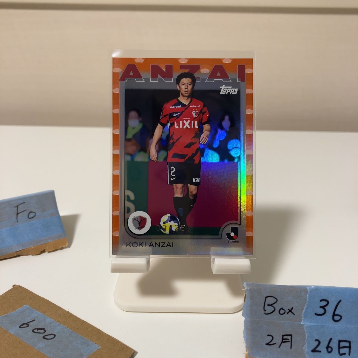 2025 鹿島アントラーズ 直筆サインカード 安西幸輝 2025 Topps 安西幸輝 Koki Anzai 09/25 鹿島アントラーズ Orange