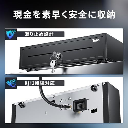 Tera キャッシュドロア 4札型サイズ ブラック スペア鍵6本付き 自動