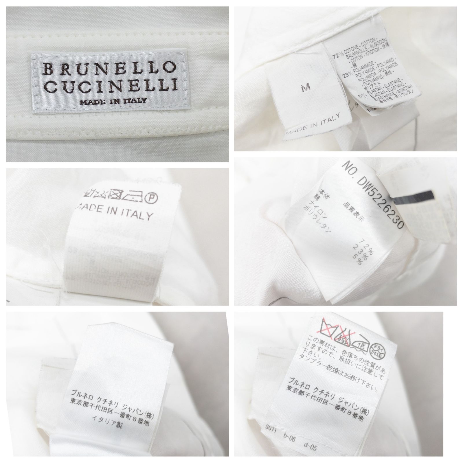 BRUNELLO CUCINELLI ブルネロクチネリ ノースリーブブラウス シャツ