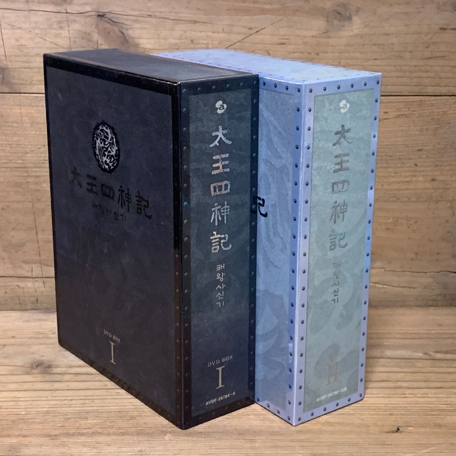 太王四神記-ノーカット版- DVD-BOX Ⅰ&Ⅱセット 2026年最新】太王四神記-ノーカット版- DVD BOX I [DVD]の人気アイテム