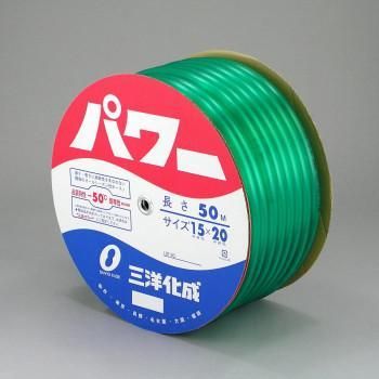 三洋化成　パワーホース　15x20  50m巻き CAINZ-DASH】三洋化成 パワーホース15×20 グリーン 50mドラム巻
