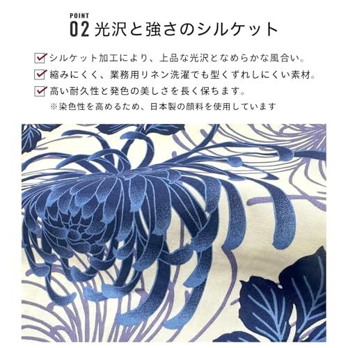 Fuuka] 旅館浴衣 単品 リネン浴衣 レディース 大きいサイズ 業務用 寝