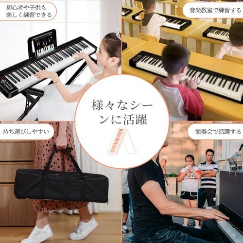KONG Ｂ１ＳＰ電子ピアノ 徹底解説】【2/1更新】「KORG / B1SP」は本格的な電子ピアノであるにも