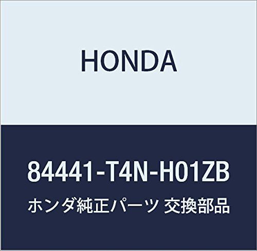 新品 HONDA (ホンダ) 純正部品 ノブ テールゲートリツド 品番84441-T4N-H01ZB