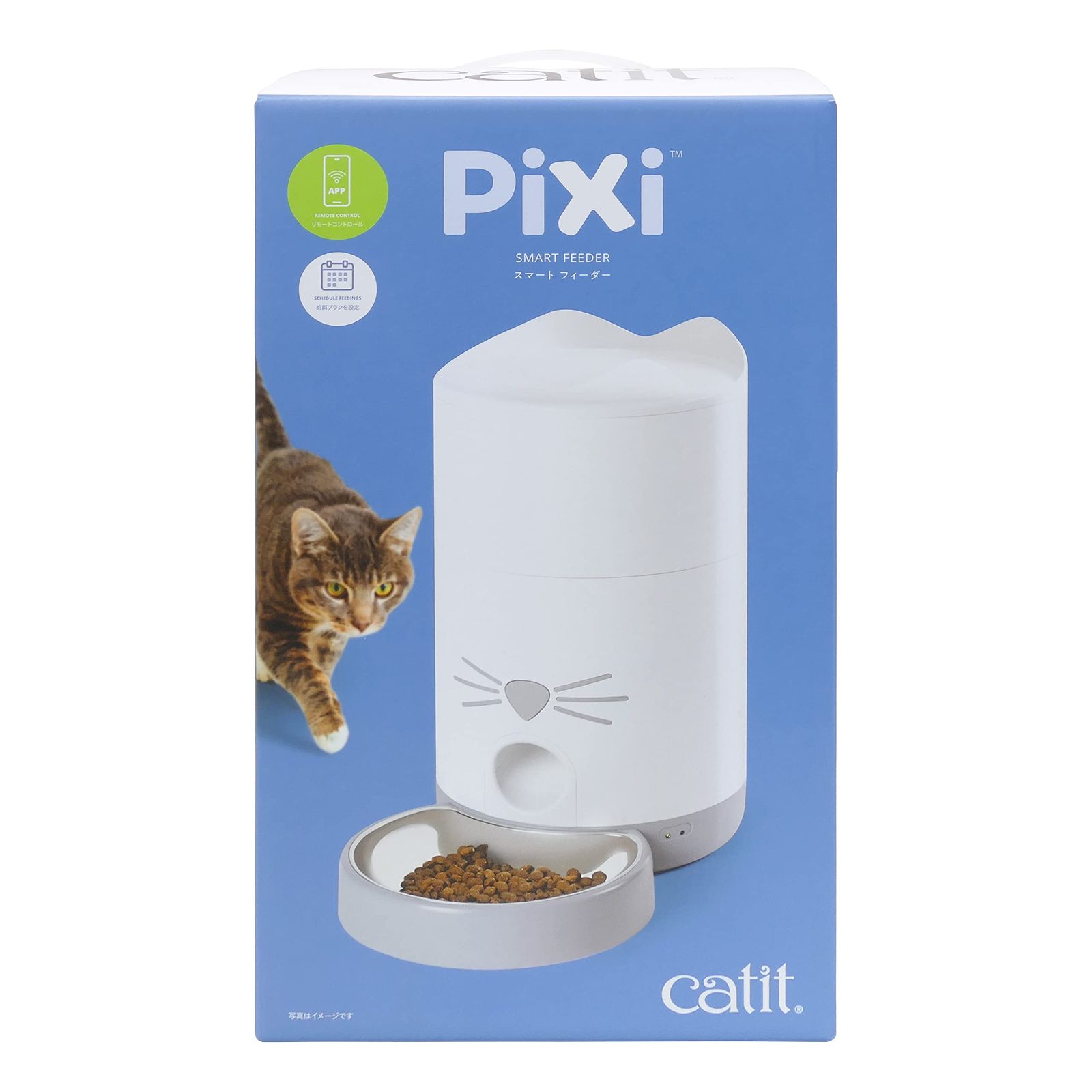 新着商品 ジェックス Catit Catit Pixi スマート フィーダー 猫用スマート自動給餌器 リモートコントロール可能 スケジュール管理 ストッカー スマホ アプリ連動 11,050円