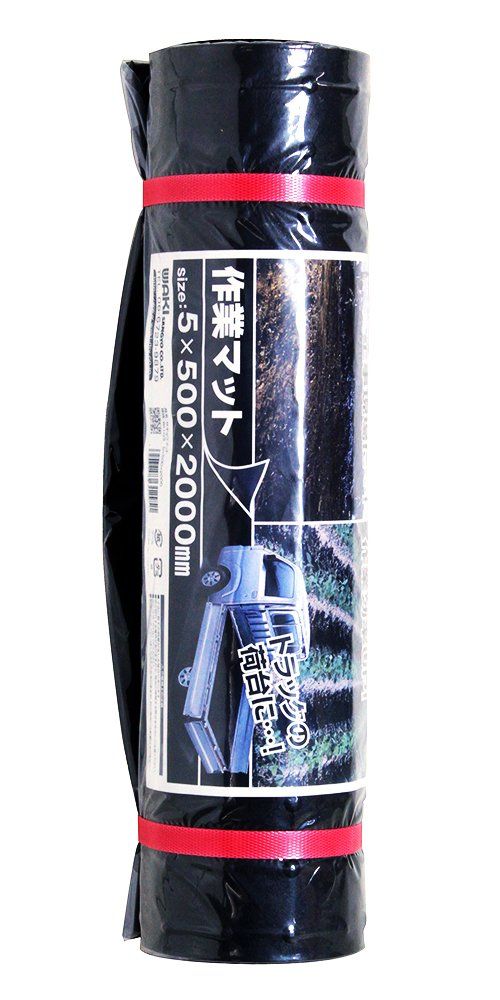 新着商品 WAKI 作業マット 厚さ5X巾500X長さ2000mm WU-03