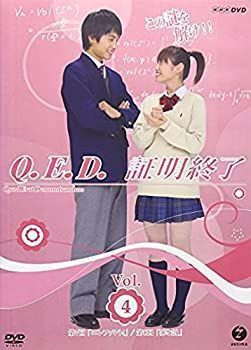 中古】NHK TVドラマ「Q.E.D.証明終了」Vol.4 [DVD] - メルカリ