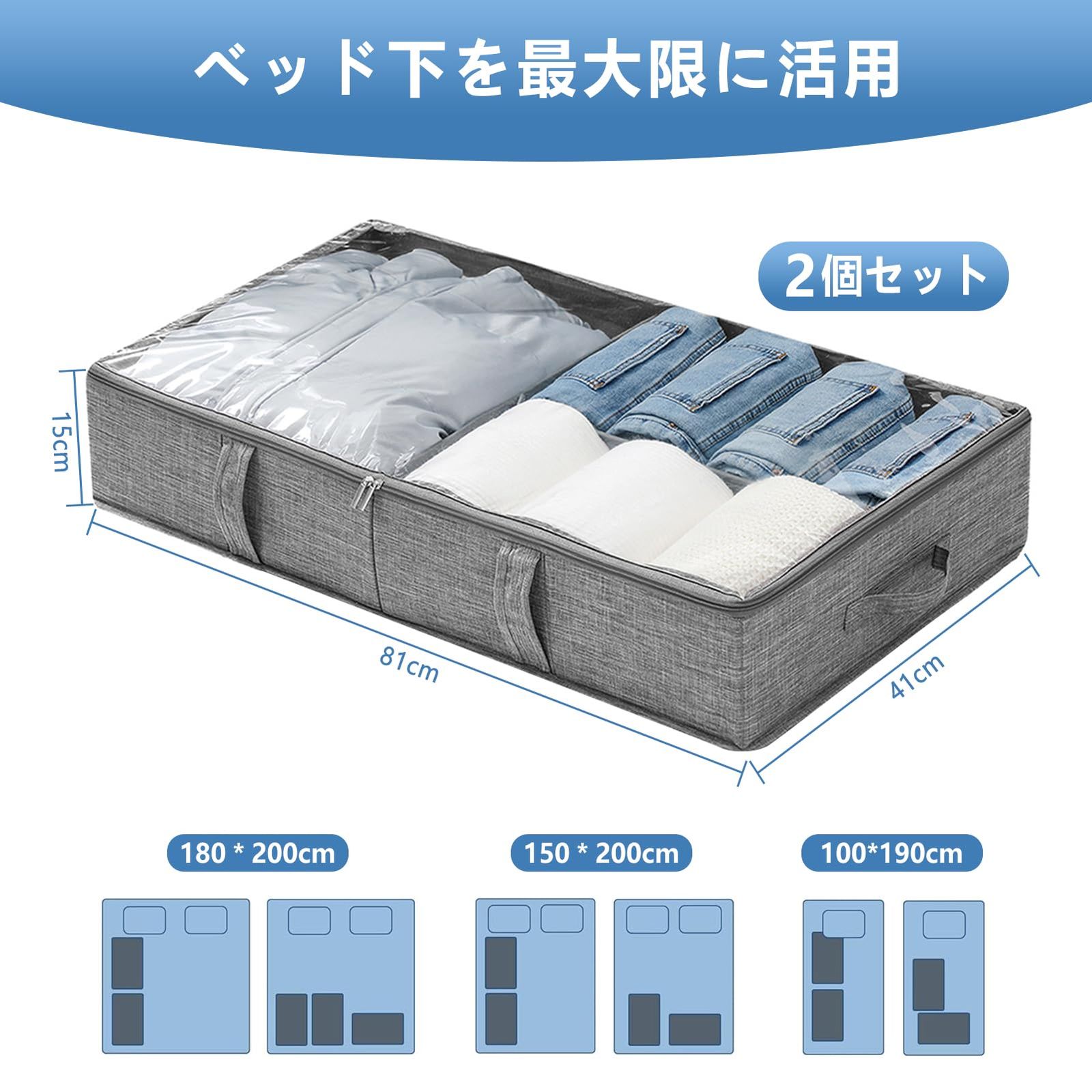 値下げ！折り畳み収納ベッド 新品 yazi ベッド下収納ボックス 高さ15cm 大容量 折り畳み ベッド下