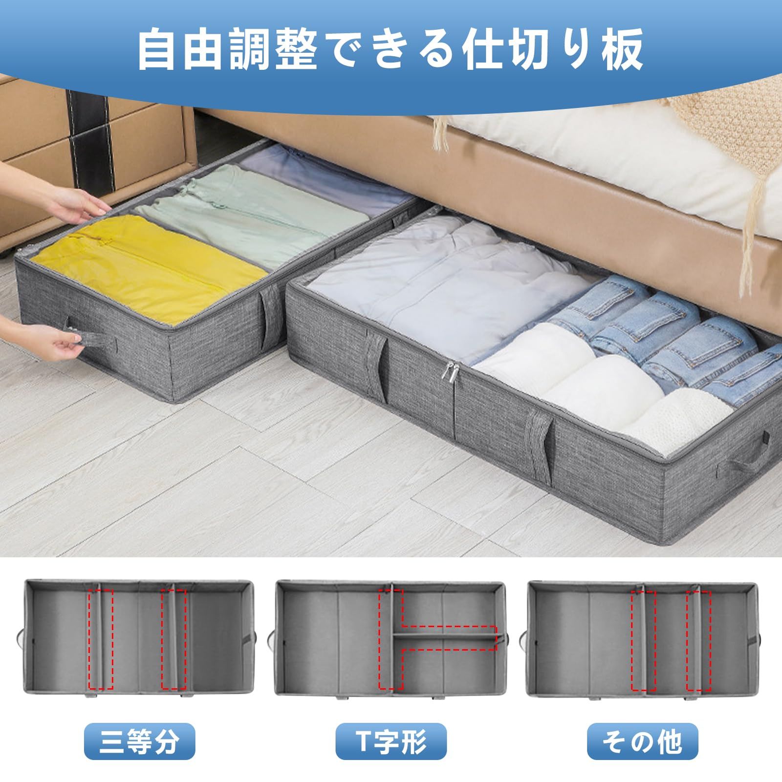 新品 yazi ベッド下収納ボックス 高さ15cm 大容量 折り畳み ベッド下