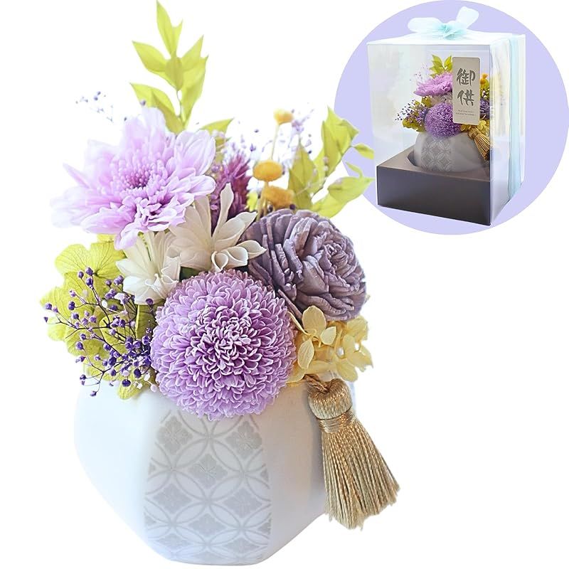 【新品】 プリザーブドフラワーLira お供え花 仏花 枯れない花 アレンジメント 日本製 優華 (薄紫) 0